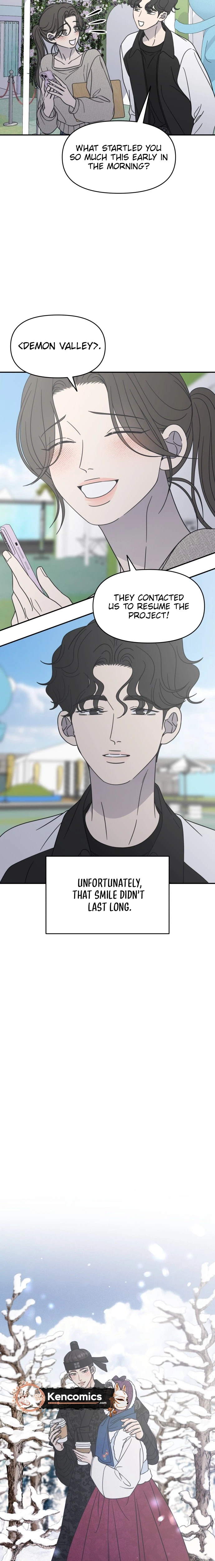 No Dating Allowed In The Office Chapter 91 - page 10