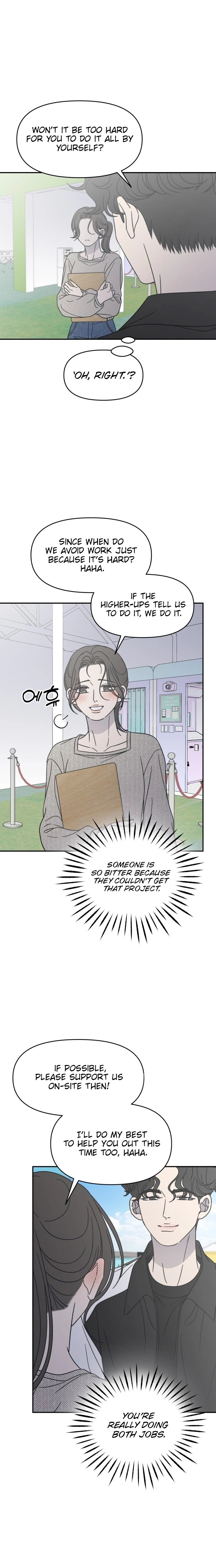 No Dating Allowed In The Office Chapter 91 - page 13