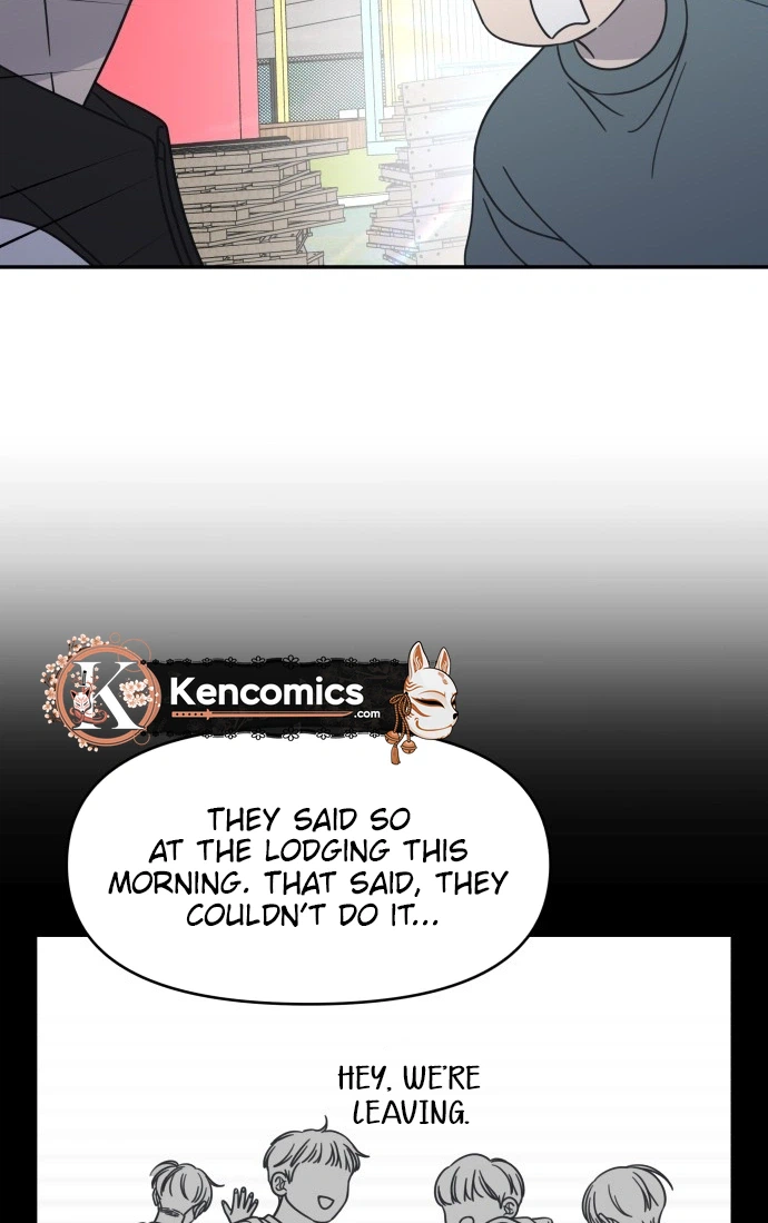 No Dating Allowed In The Office Chapter 91 - page 15