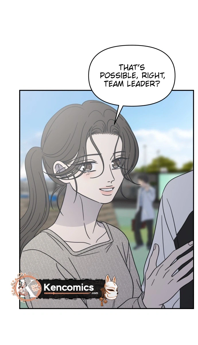 No Dating Allowed In The Office Chapter 91 - page 18