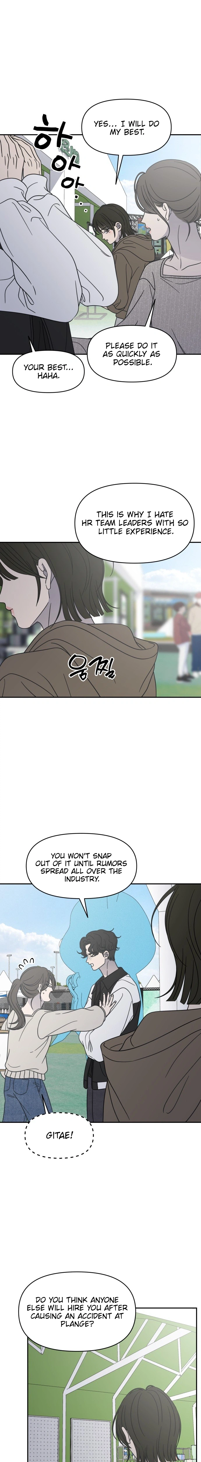 No Dating Allowed In The Office Chapter 91 - page 19