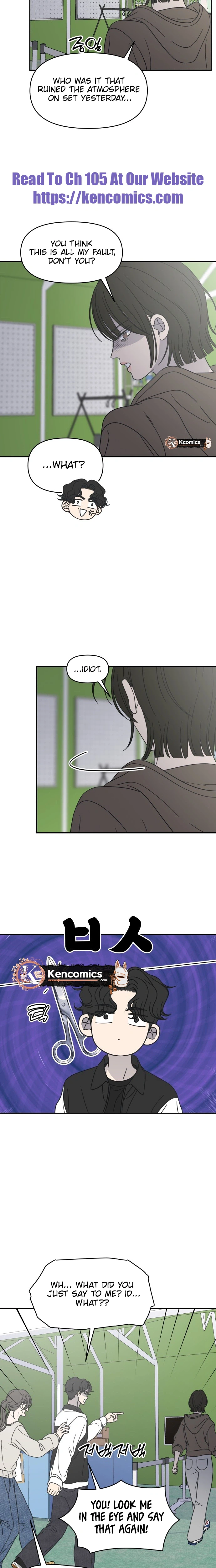 No Dating Allowed In The Office Chapter 91 - page 20
