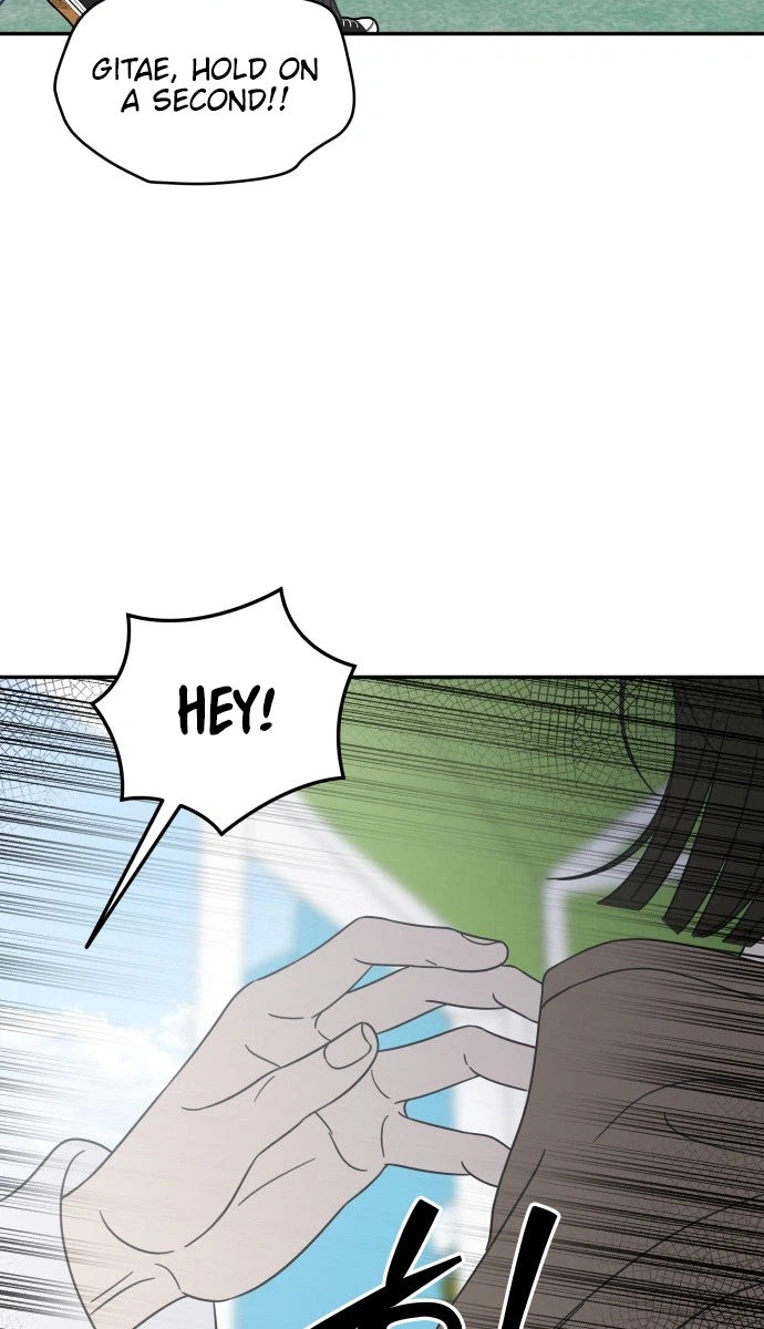 No Dating Allowed In The Office Chapter 91 - page 21