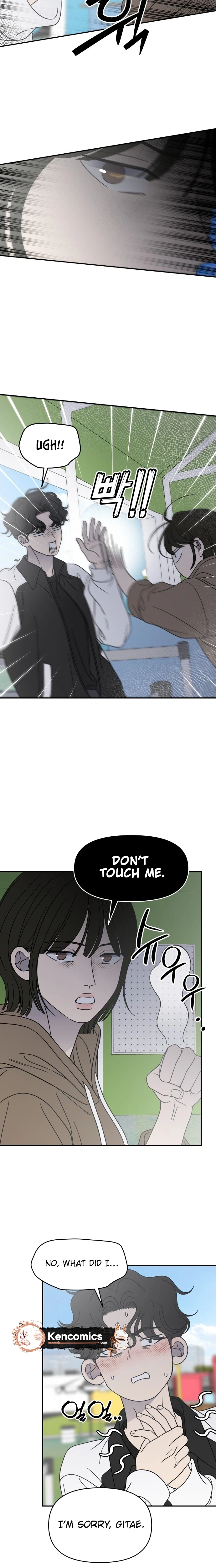No Dating Allowed In The Office Chapter 91 - page 22