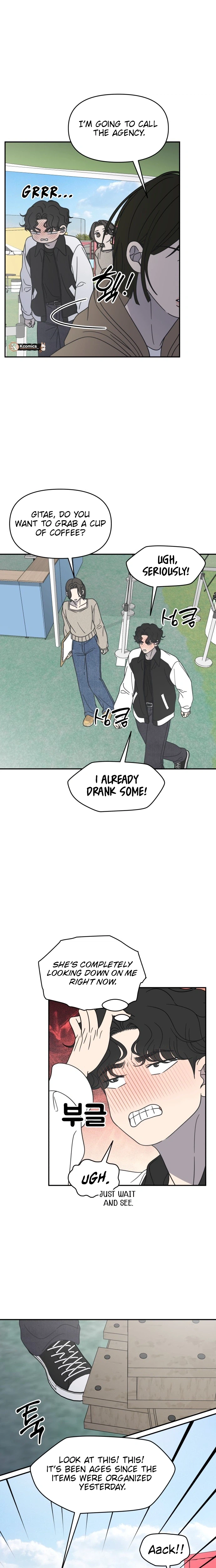 No Dating Allowed In The Office Chapter 91 - page 23