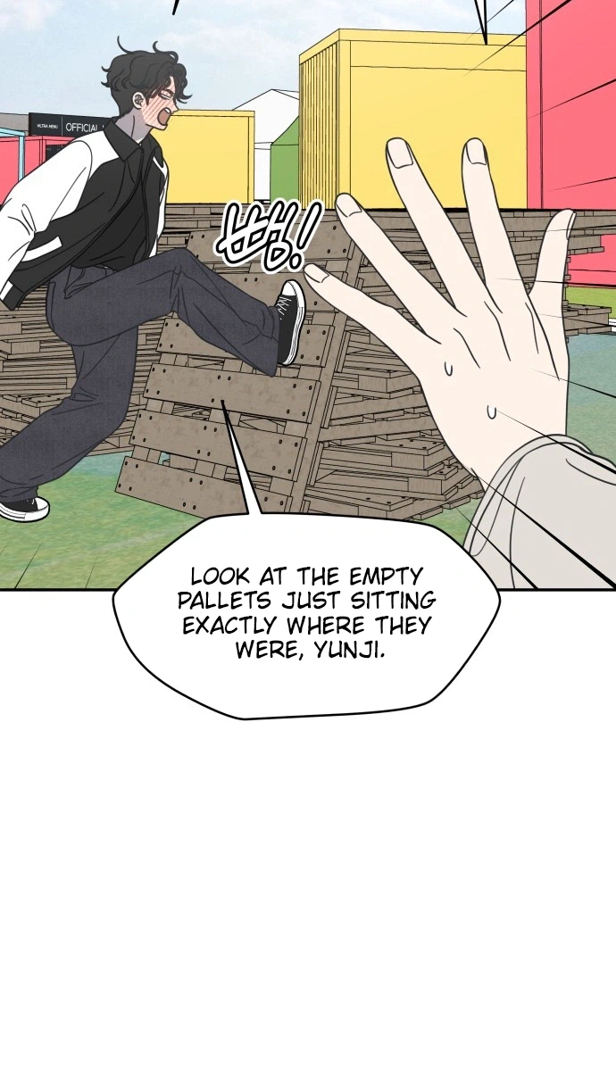 No Dating Allowed In The Office Chapter 91 - page 24