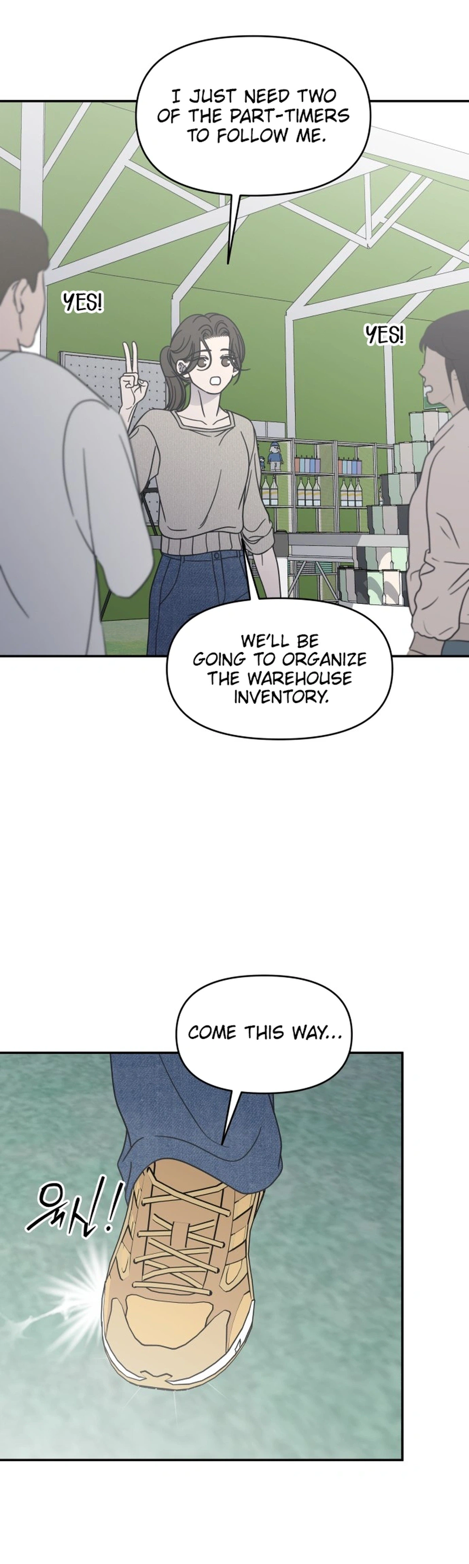 No Dating Allowed In The Office Chapter 91 - page 32
