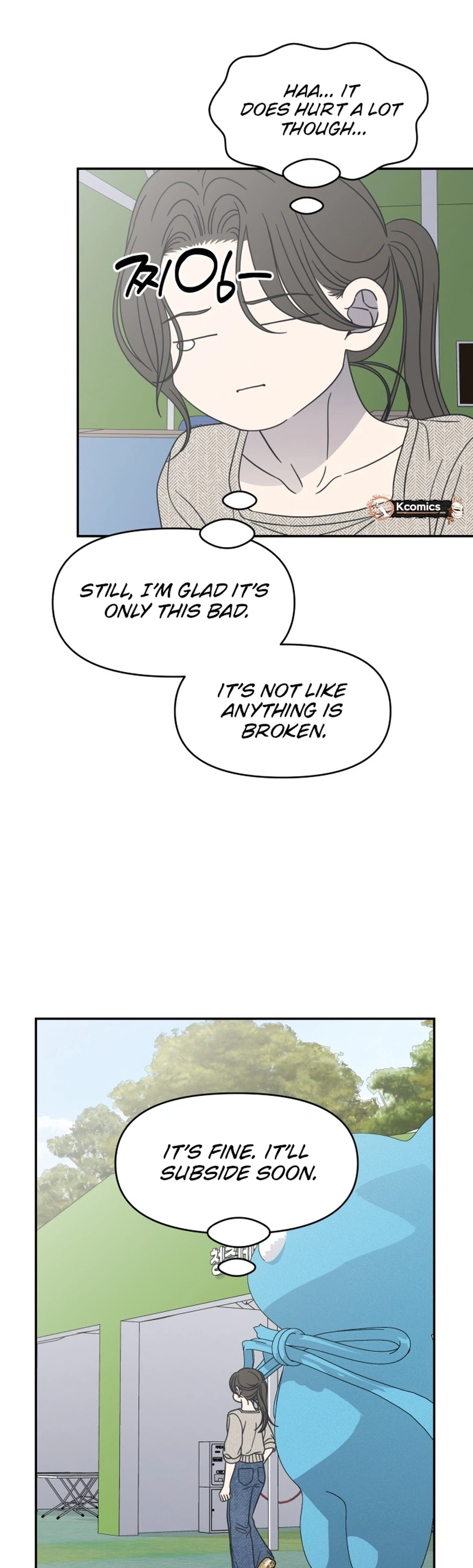 No Dating Allowed In The Office Chapter 91 - page 33