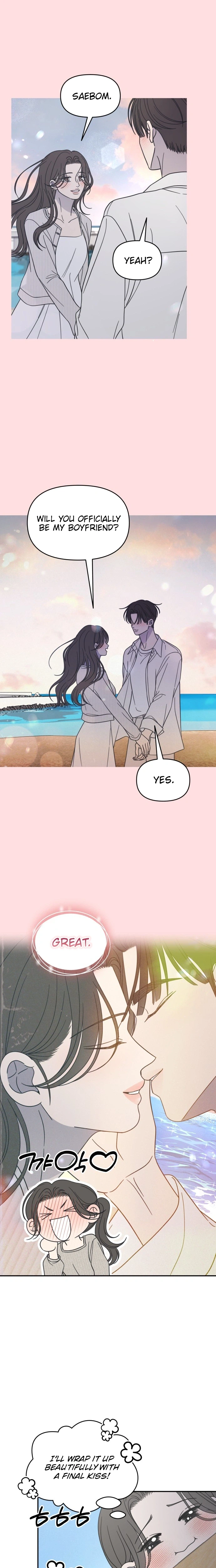 No Dating Allowed In The Office Chapter 91 - page 7