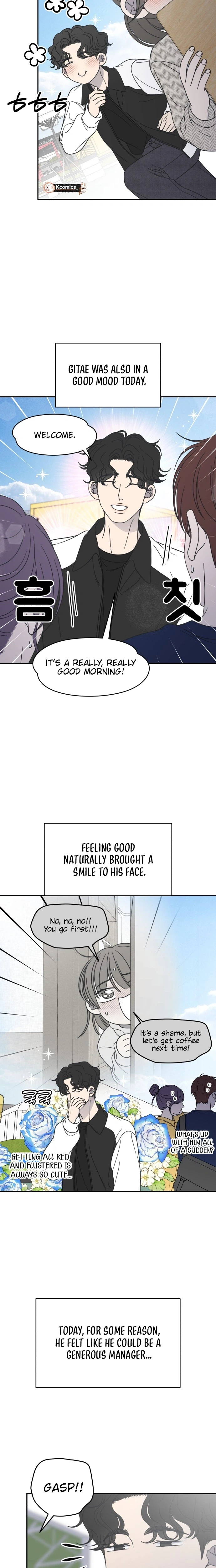 No Dating Allowed In The Office Chapter 91 - page 8