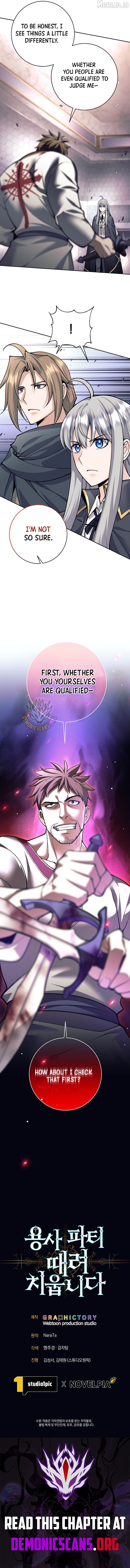 I Quit the Hero's Party Chapter 150 - page 14