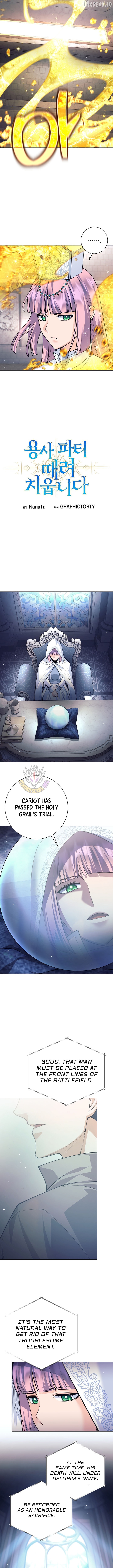 I Quit the Hero's Party Chapter 152 - page 10