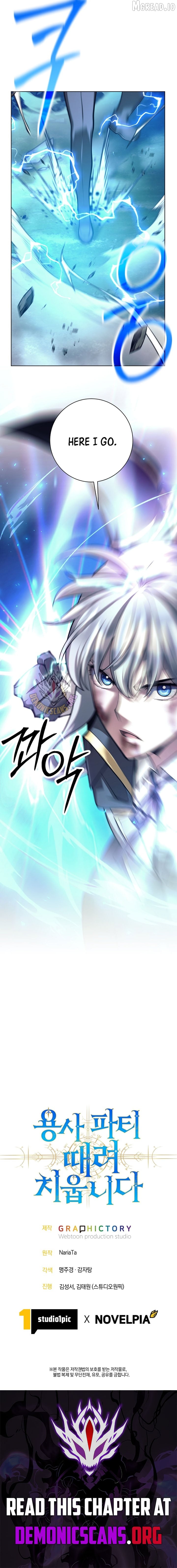 I Quit the Hero's Party Chapter 154 - page 17