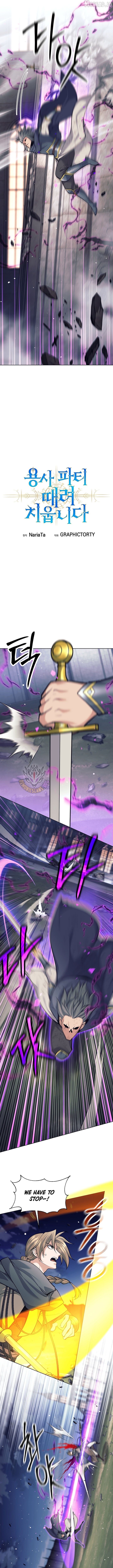 I Quit the Hero's Party Chapter 155 - page 3