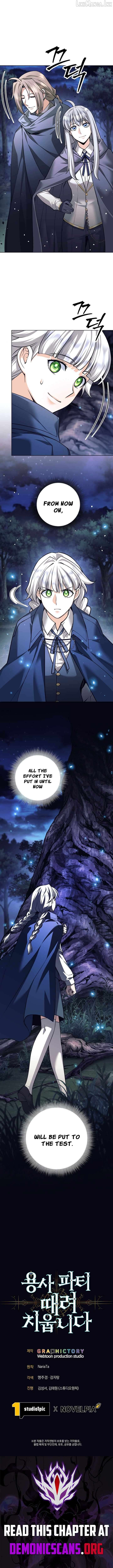 I Quit the Hero's Party Chapter 156 - page 13