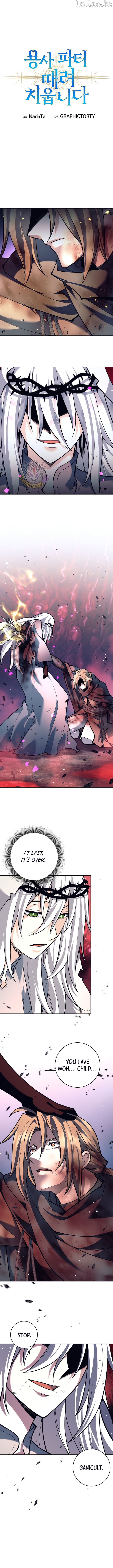I Quit the Hero's Party Chapter 159 - page 3