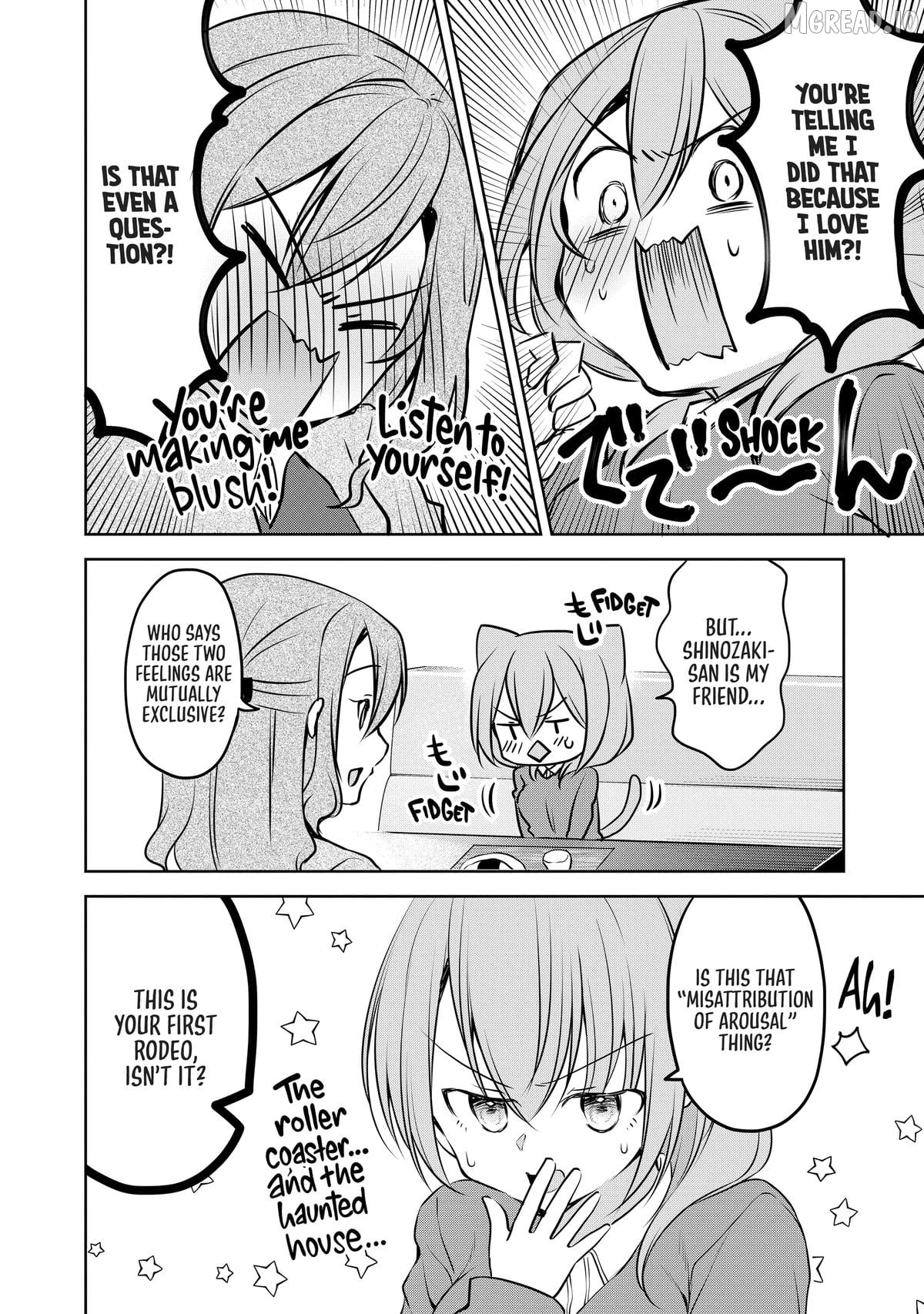 Story of a Small Senior In My Company Chapter 58 - page 6