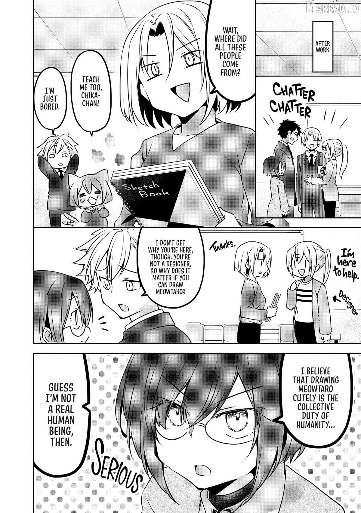 Story of a Small Senior In My Company Chapter 60 - page 4
