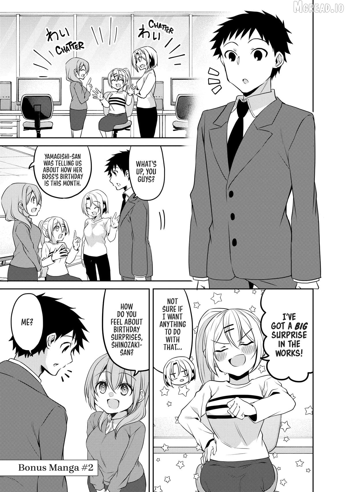 Story of a Small Senior In My Company Chapter 61.5 - page 11