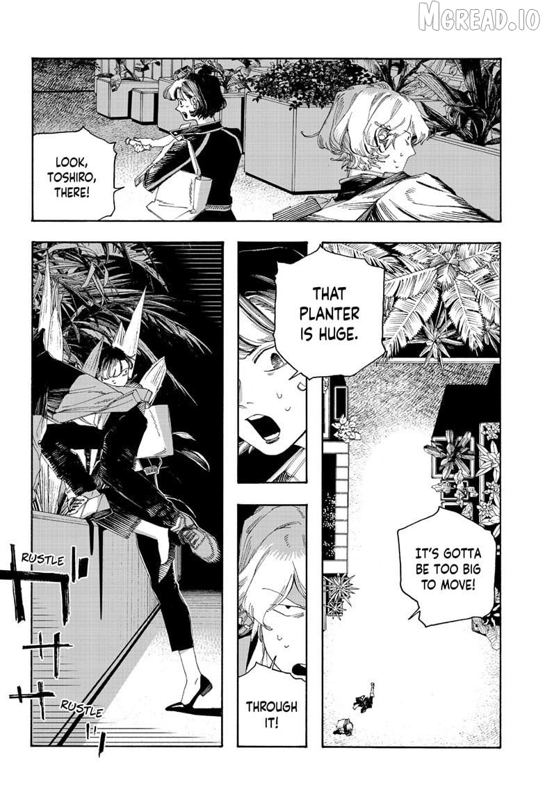 Fool Night Chapter 116 - page 9