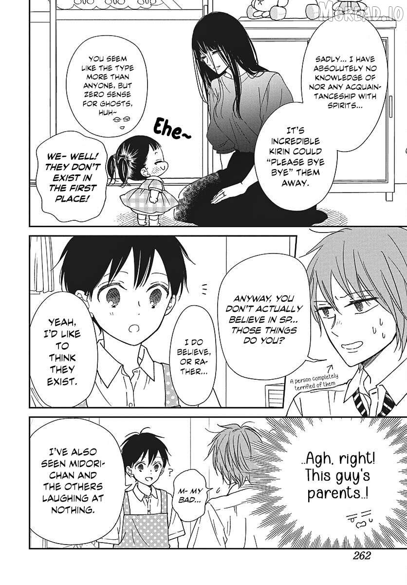 Gakuen Babysitters Chapter 152 - page 13