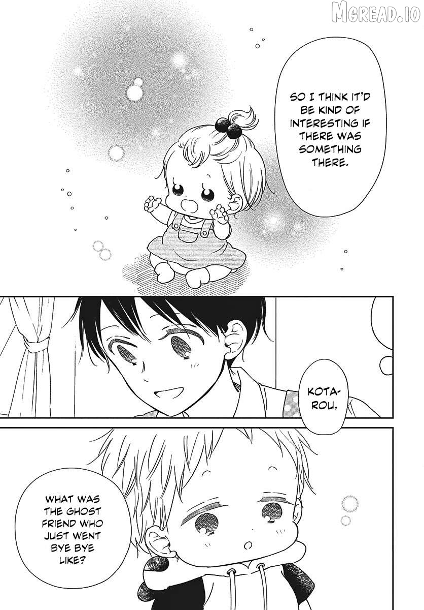 Gakuen Babysitters Chapter 152 - page 14