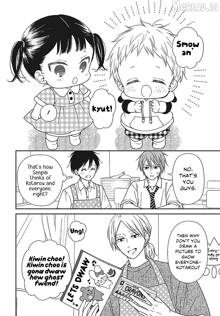Gakuen Babysitters Chapter 152 - page 15