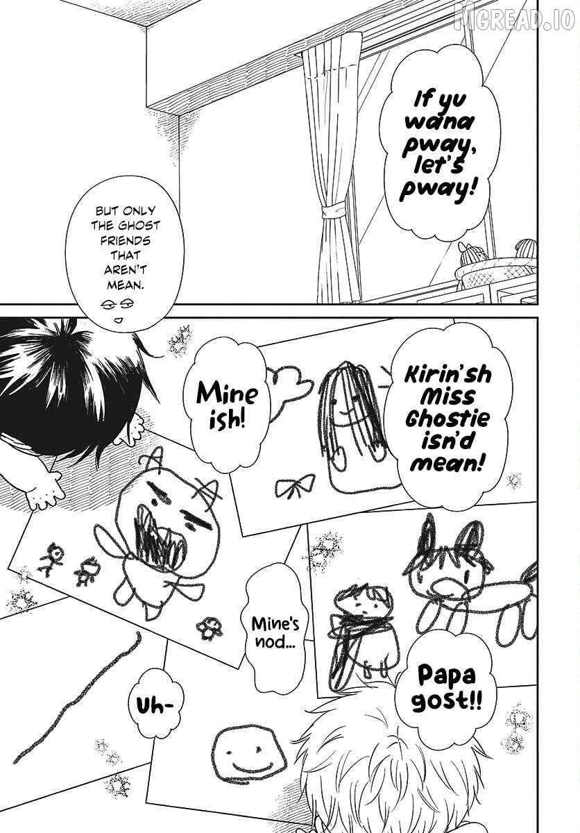 Gakuen Babysitters Chapter 152 - page 20