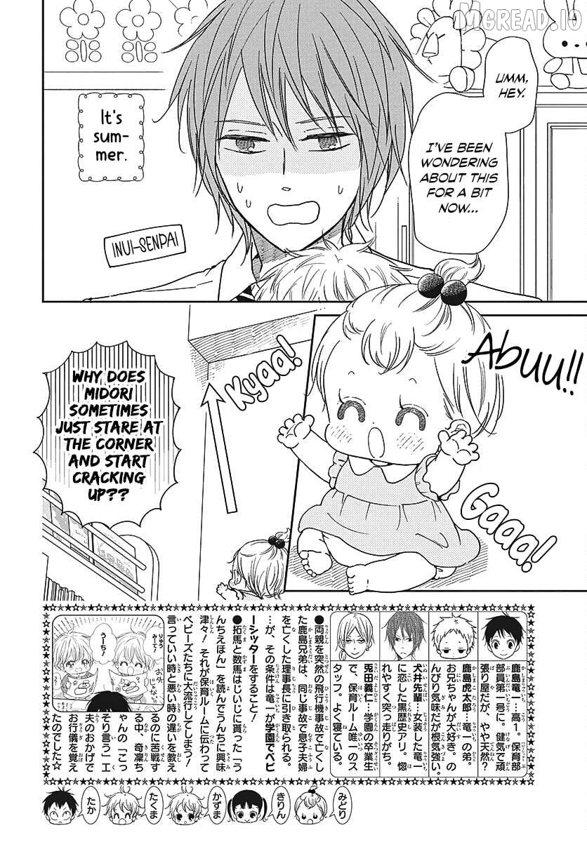 Gakuen Babysitters Chapter 152 - page 3