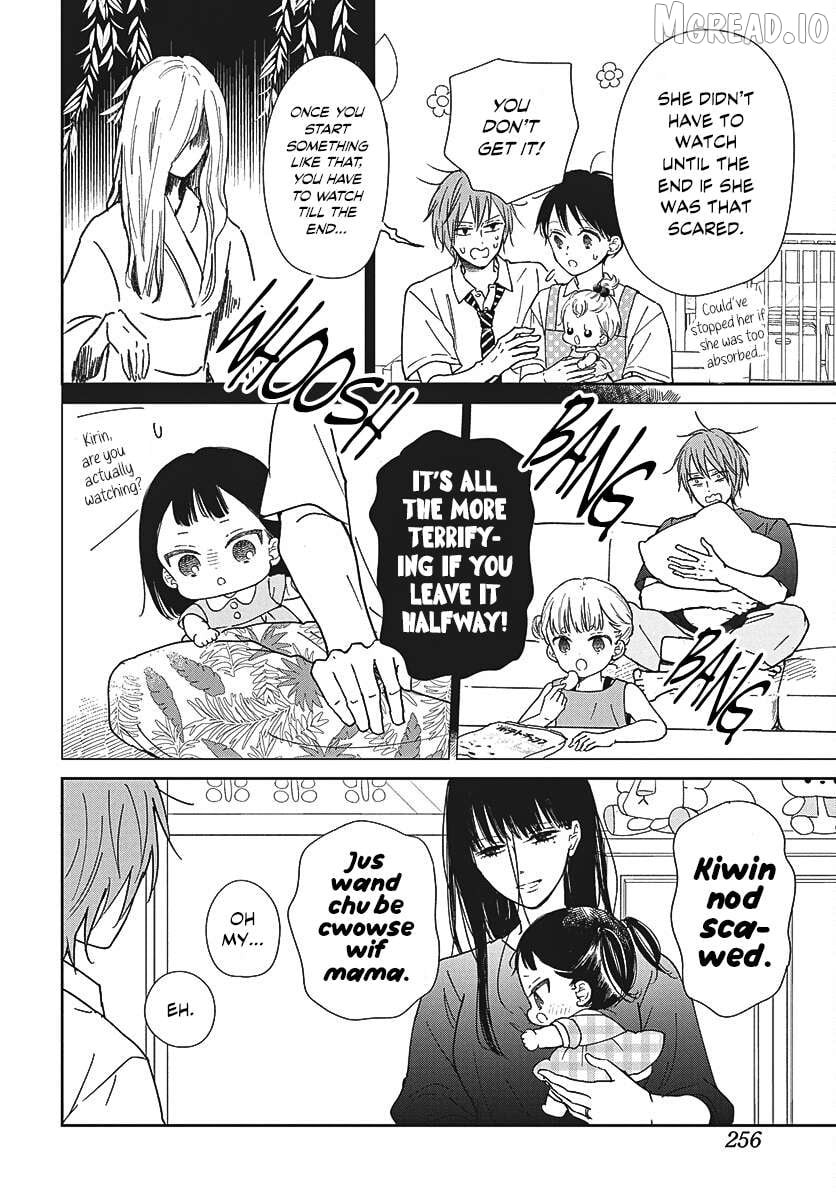 Gakuen Babysitters Chapter 152 - page 7