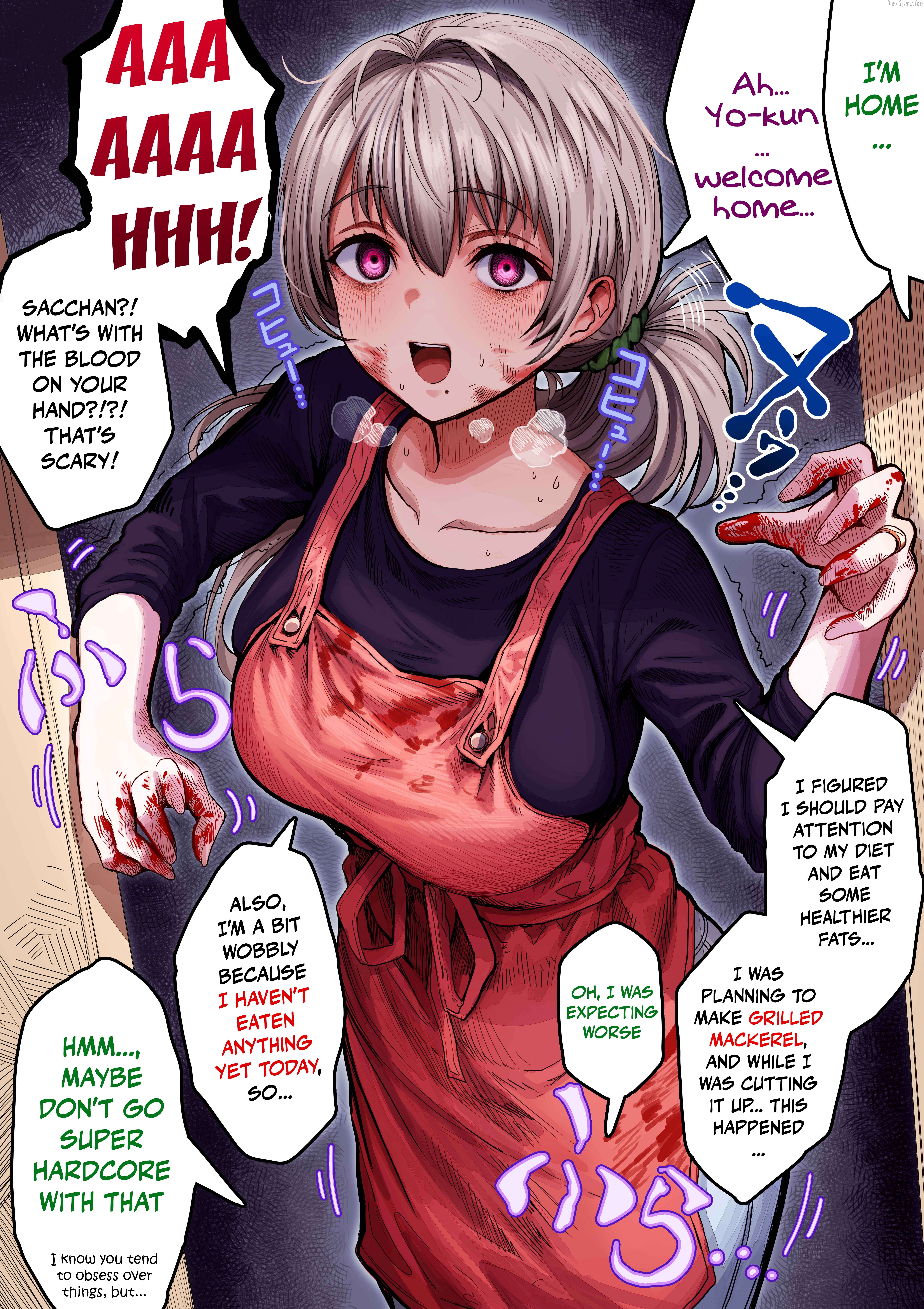 Ochame na Okusan to no Nichijou Chabangoto Chapter 156 - page 1