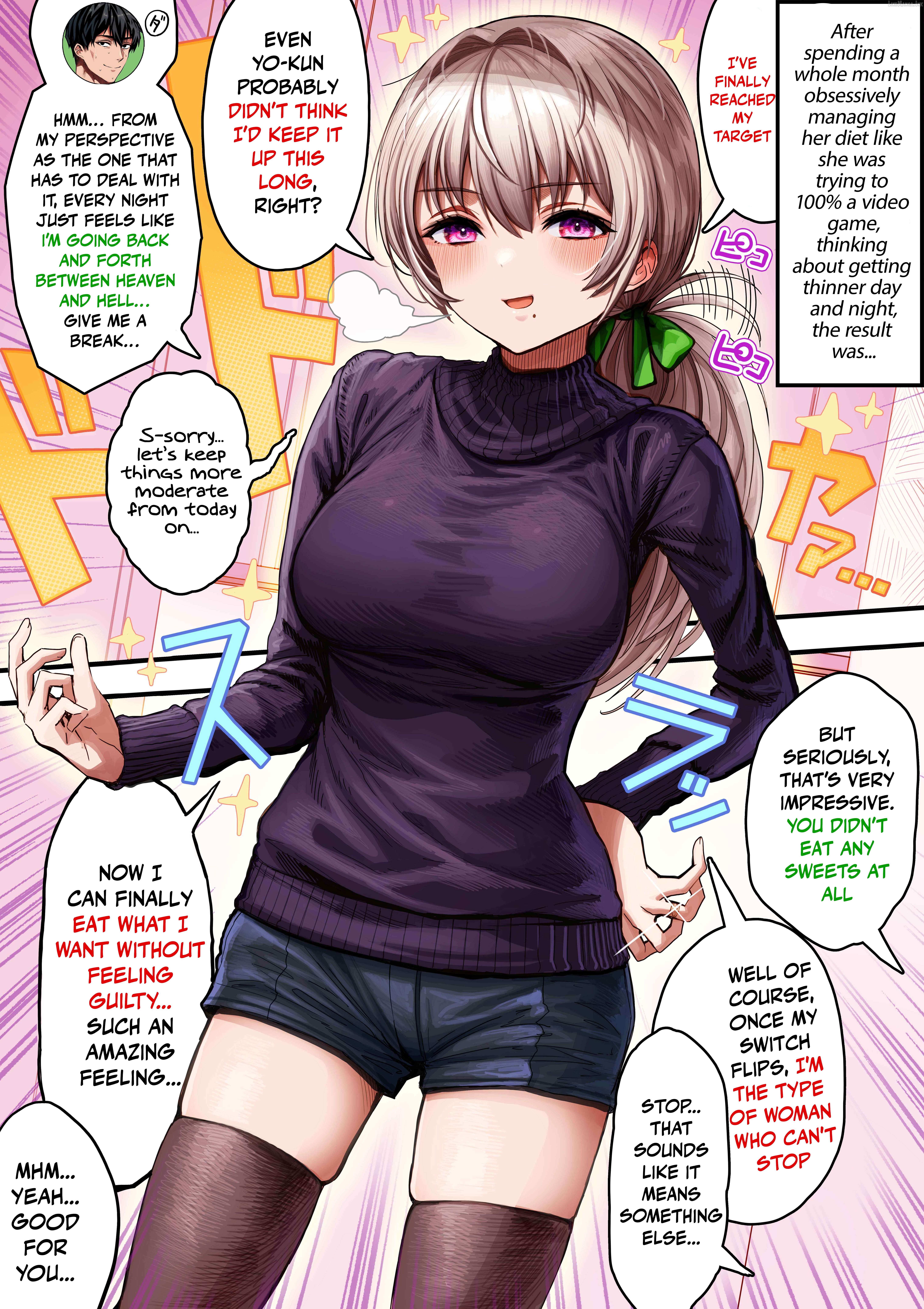 Ochame na Okusan to no Nichijou Chabangoto Chapter 157 - page 1