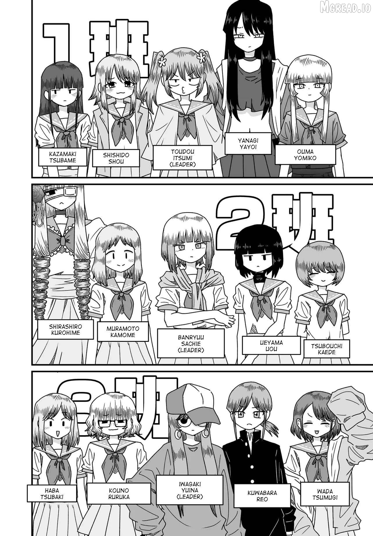 Sorry But I’m Not Yuri Chapter 54 - page 20