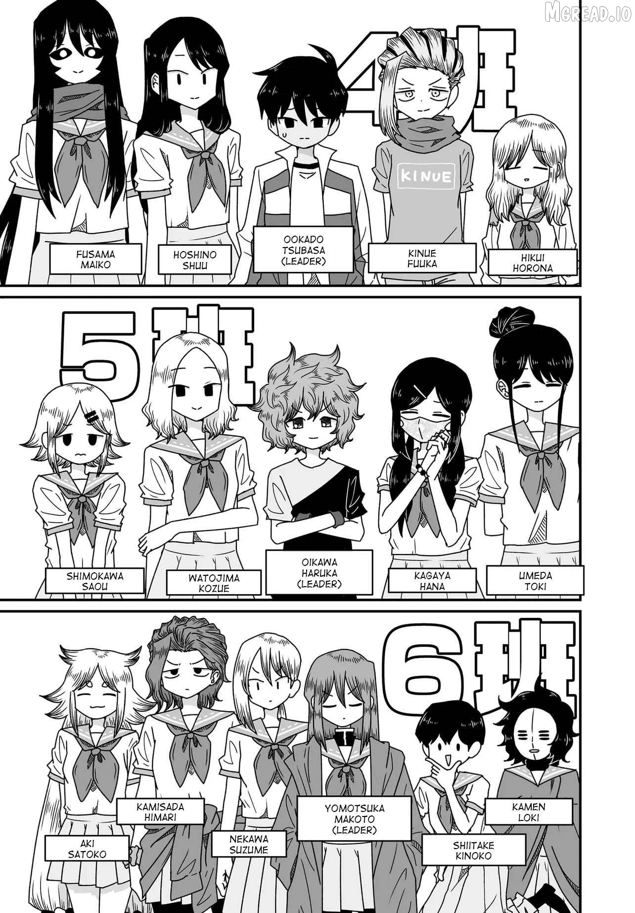 Sorry But I’m Not Yuri Chapter 54 - page 21