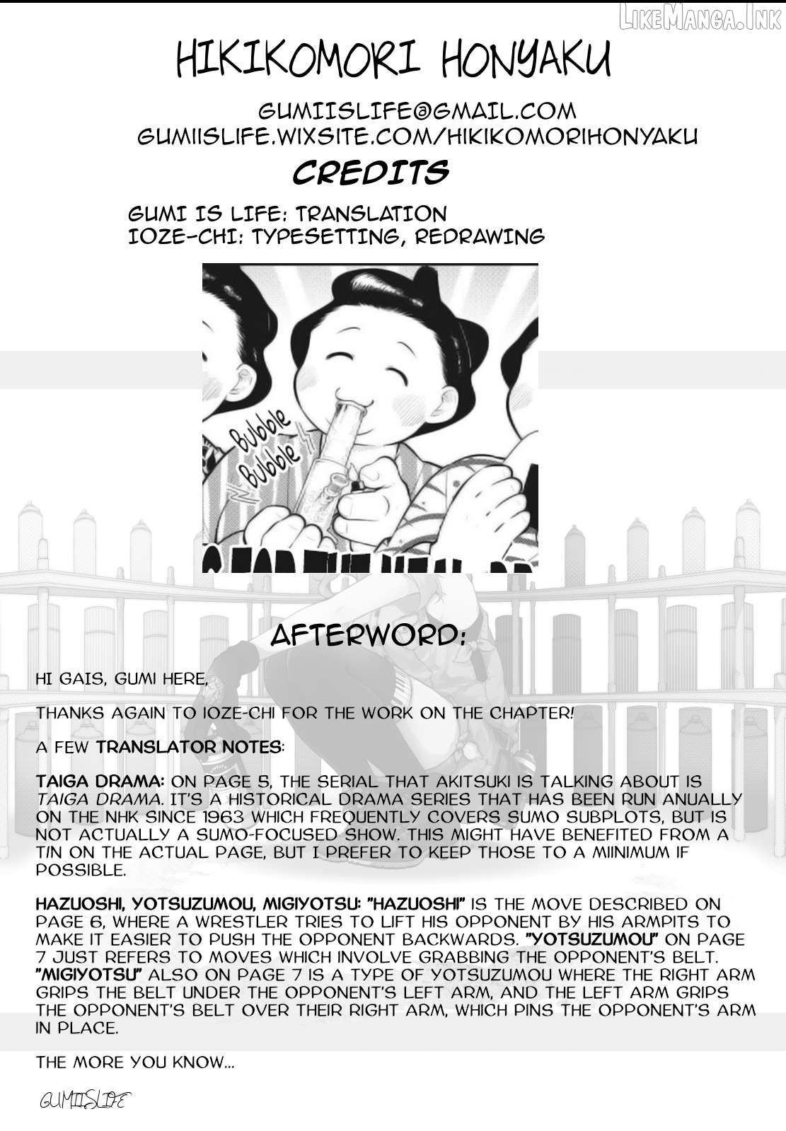 Prison! - Manga Chapter 13 - page 9