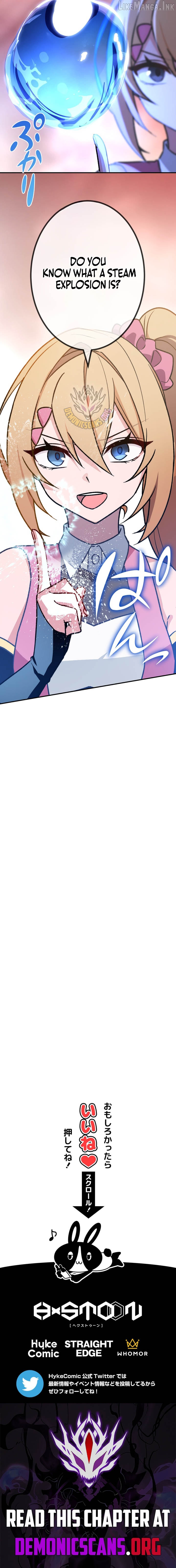 The strongest assassin gets transferred to another world with his whole class Chapter 145 - page 16