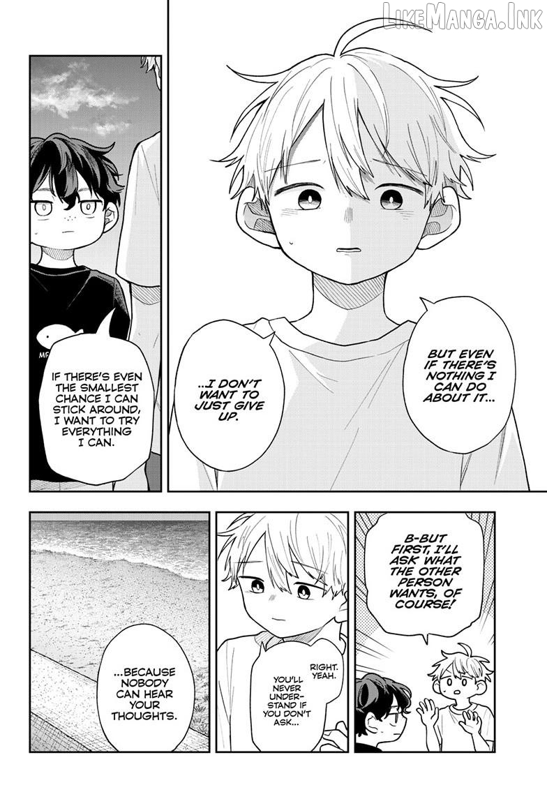 Tsumiki Ogami & the Strange Everyday Life. Chapter 106 - page 11