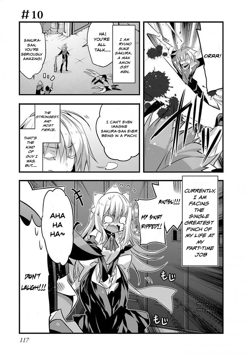 Sakura-San Goshimei Desu Yo Chapter 10 - page 2