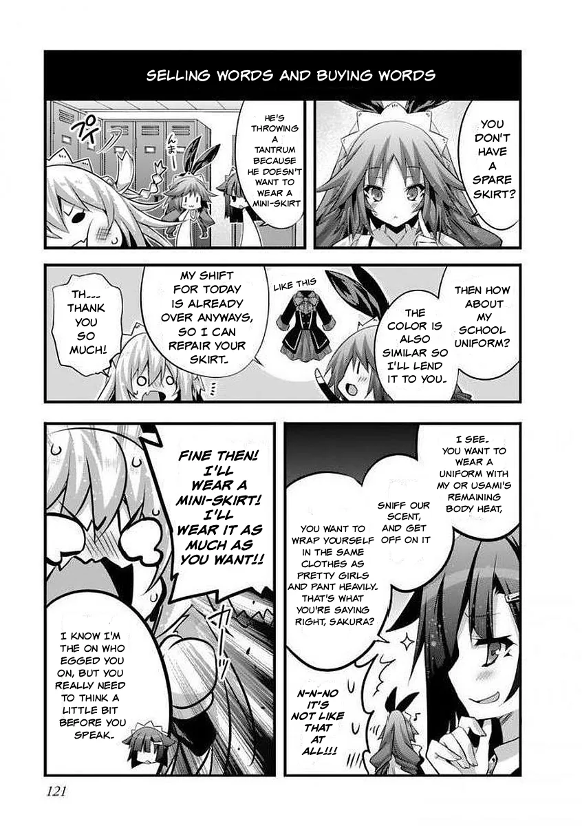 Sakura-San Goshimei Desu Yo Chapter 10 - page 6