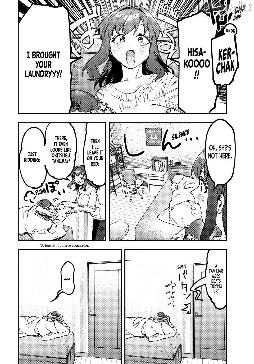Seitokai Ni Mo Ana Wa Aru! Chapter 176 - page 6