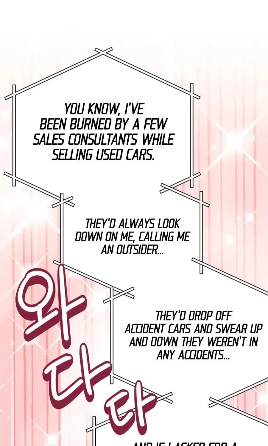 I Became a Sales Prodigy Chapter 99 - page 17
