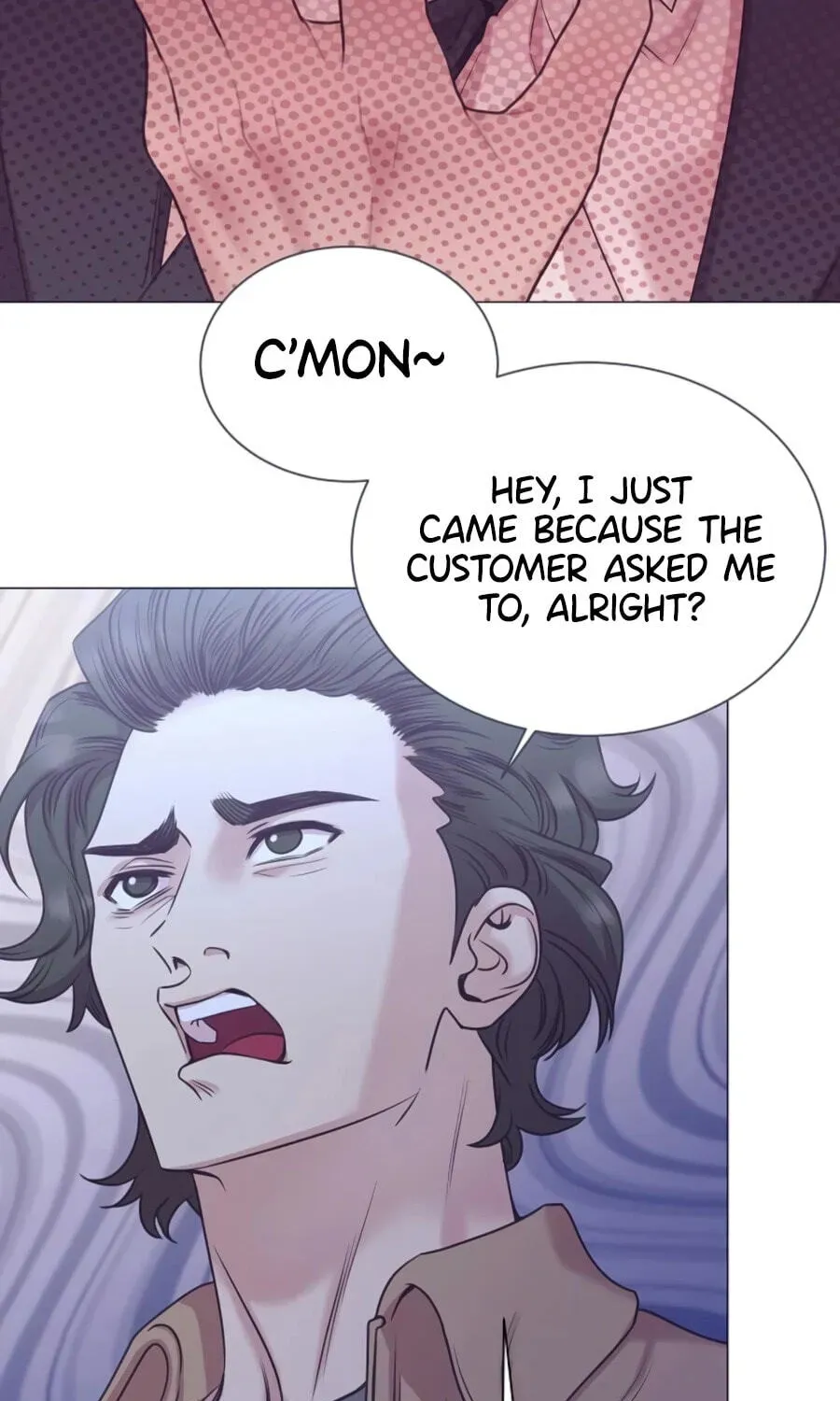 I Became a Sales Prodigy Chapter 99 - page 67