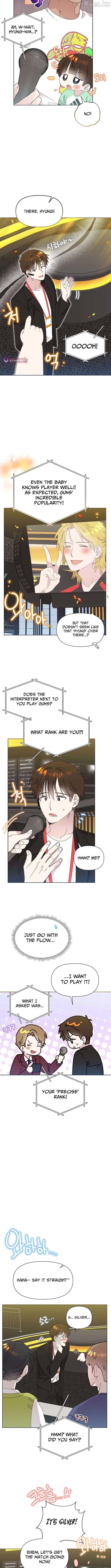 Brother, am I cute?? Chapter 90 - page 6