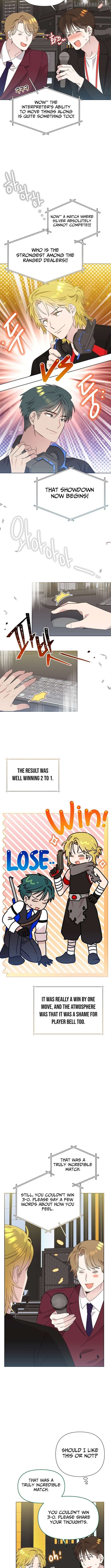 Brother, am I cute?? Chapter 90 - page 7
