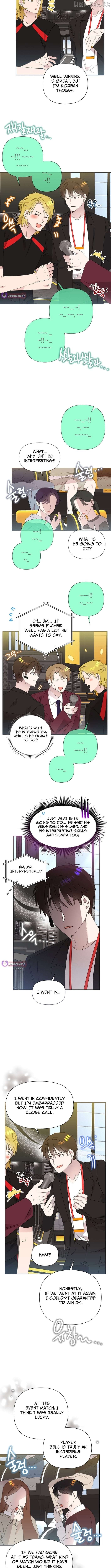 Brother, am I cute?? Chapter 90 - page 8