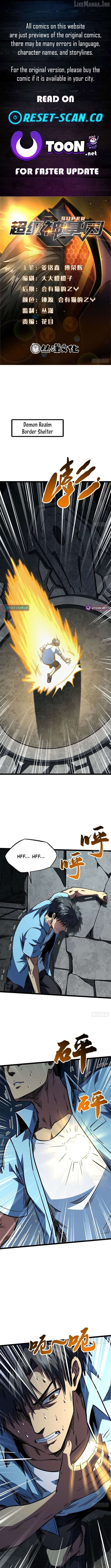Super Gene Chapter 467 - page 1