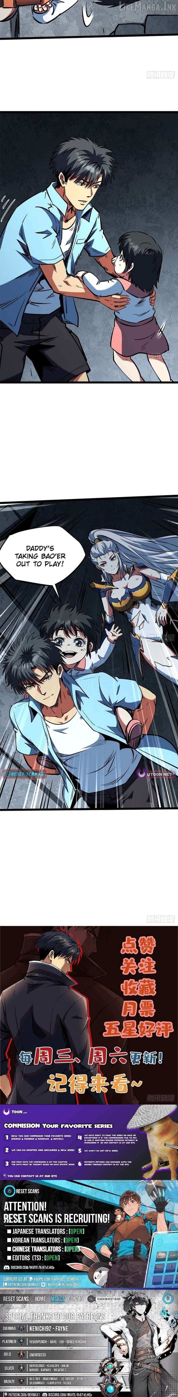 Super Gene Chapter 467 - page 7