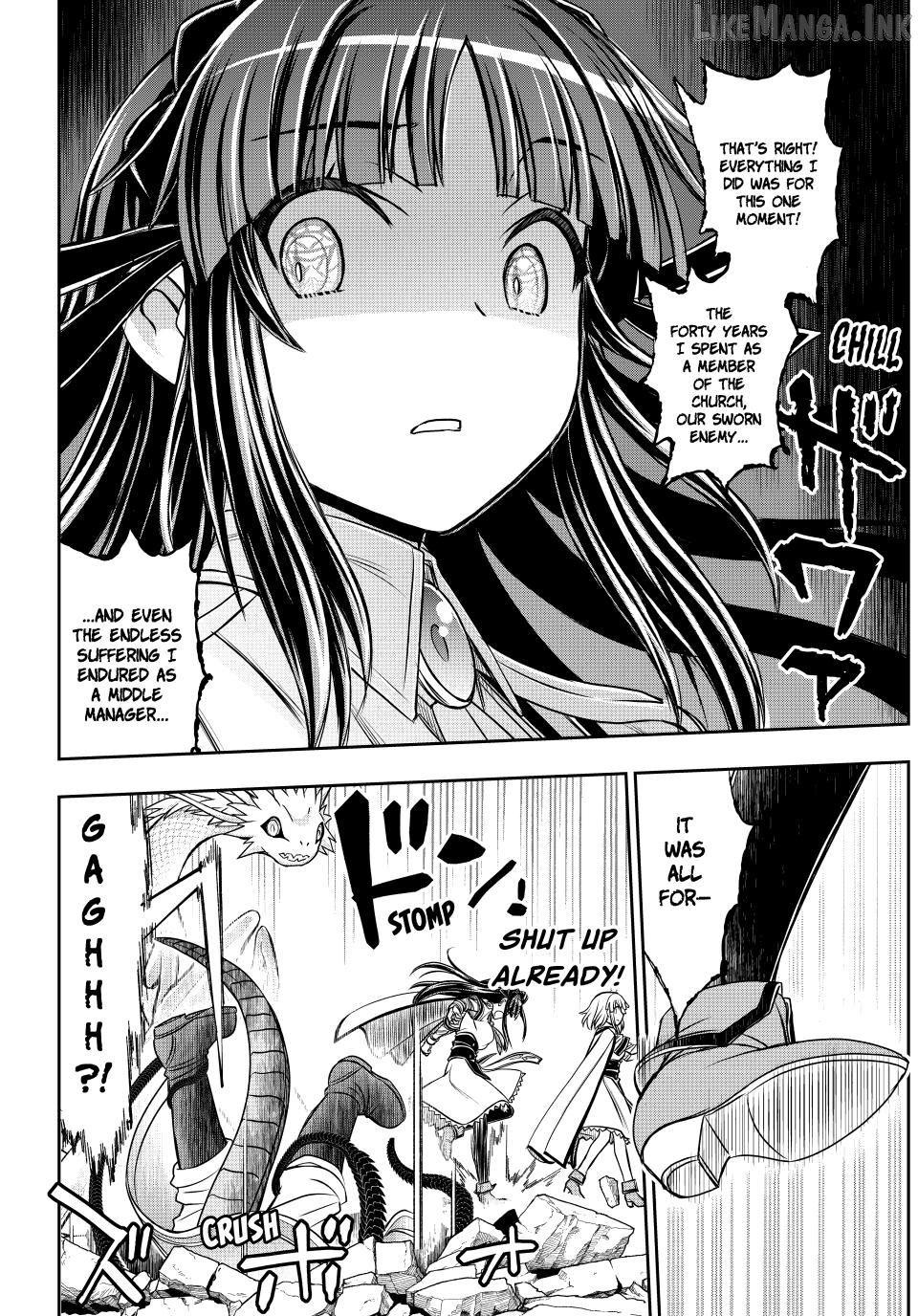 I Got My Wish and Reincarnated as the Villainess (Last Boss)! Chapter 97 - page 13
