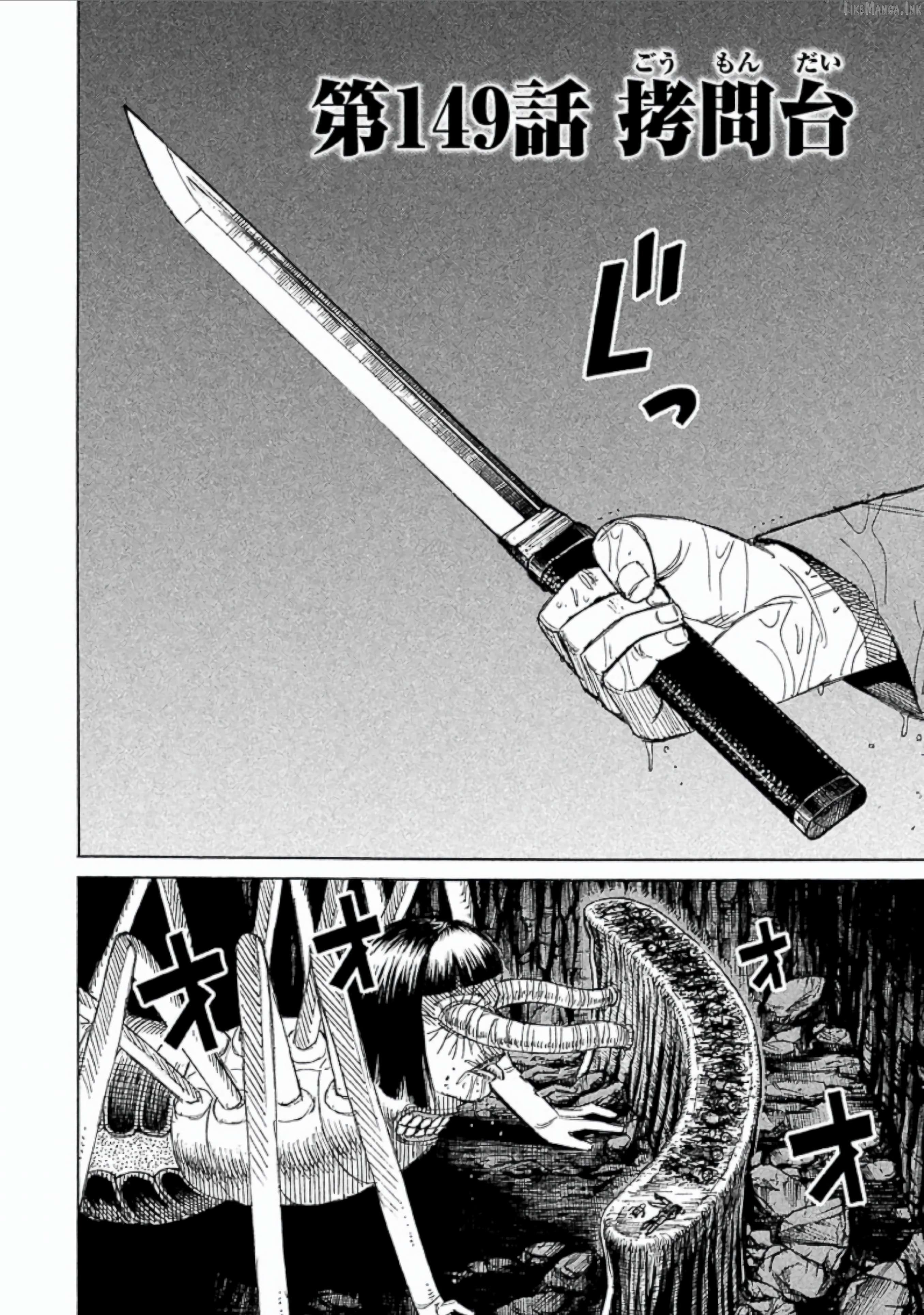 Higanjima - Last 47 Days Chapter 149 - page 2