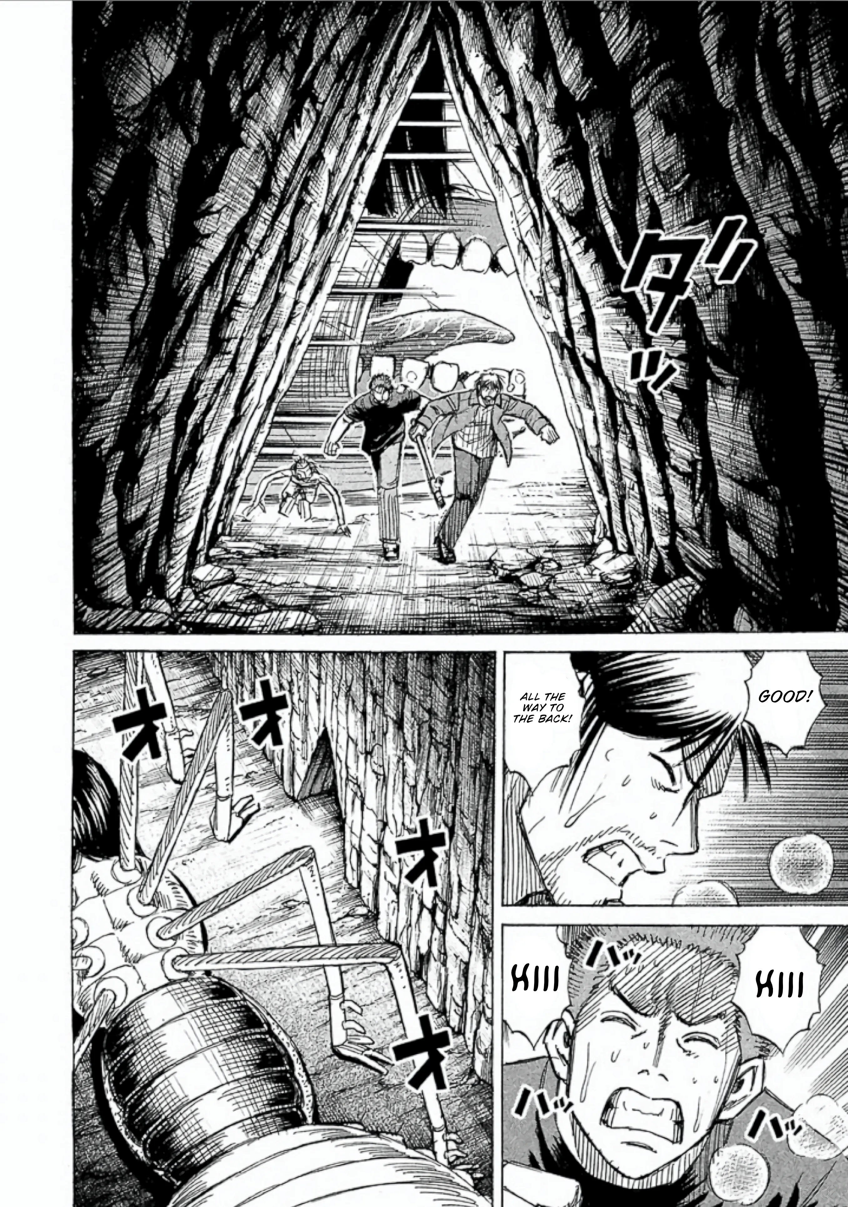 Higanjima - Last 47 Days Chapter 151 - page 14